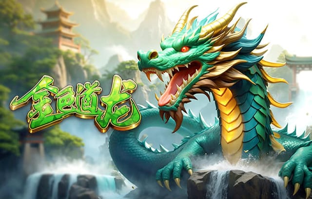 加纳：首次被英格兰队征召并击败切尔西，这周过得如梦似幻