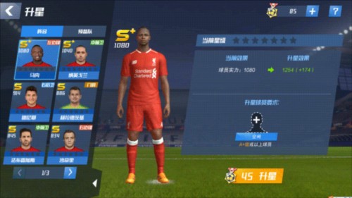 国足抵达悉尼第一练，张玉宁、朱辰杰、韦世豪未加入有球训练