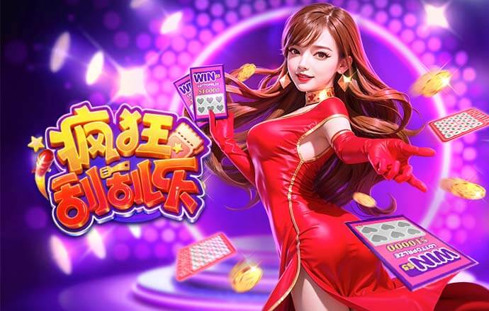 贝托：对切尔西这场非赢不可 梅开二度对我来说意义非凡