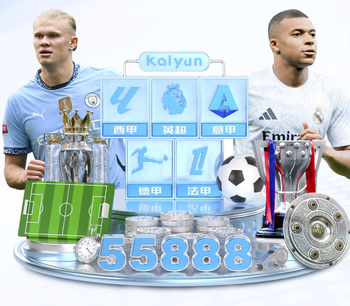 范晓冬：交友就交内马尔，梅罗太“鬼”了