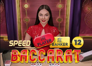 范晓冬：交友就交内马尔，梅罗太“鬼”了