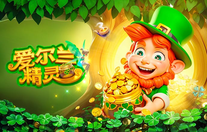 范晓冬：交友就交内马尔，梅罗太“鬼”了