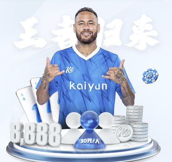 凯恩：奥利塞特立独行，格纳布里是我合作过的最好的终结者之一