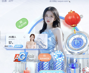 记者：曼联今天将对裁判未判给迪亚洛点球一事提出正式申诉