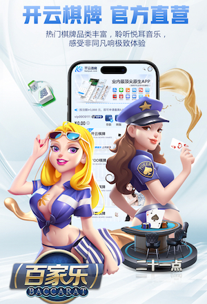 阿斯：新官上任三把火，塞维新帅弃用球队唯一冬窗新援莫派