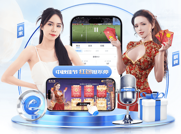 范晓冬：交友就交内马尔，梅罗太“鬼”了