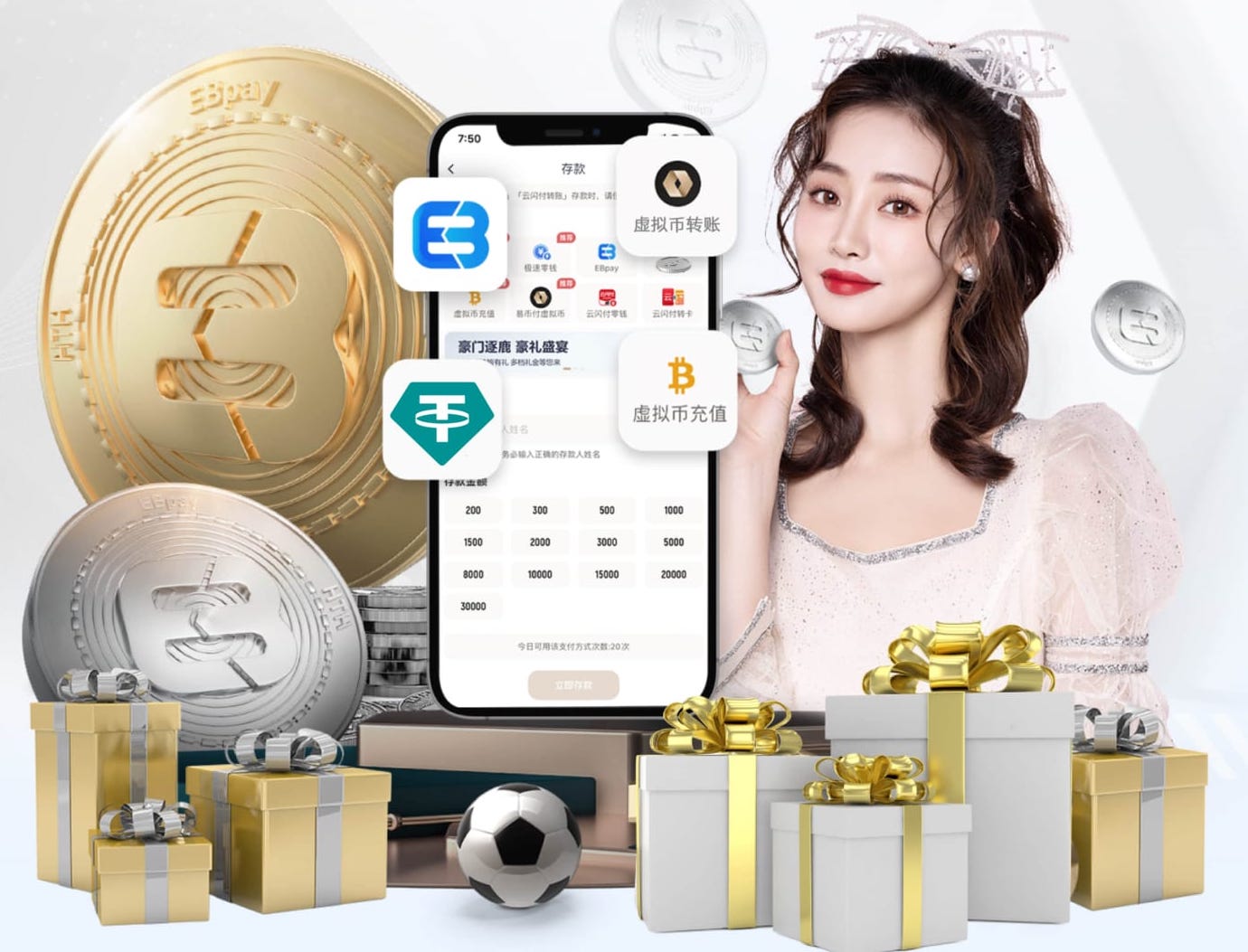 开局1平3负垫底，郭皓：期待捅破这层窗户纸，后面会越来越好