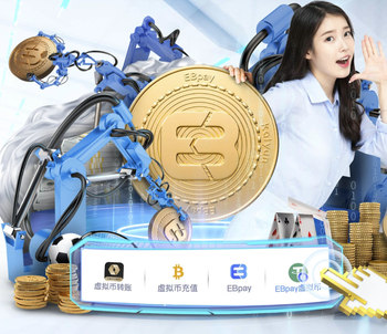 本赛季英超抢断榜：帕利尼亚96次第1，莫伊塞斯