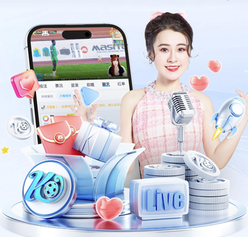 第45+2分钟，超级世界波！恰尔汗奥卢精彩远射破门，国米2