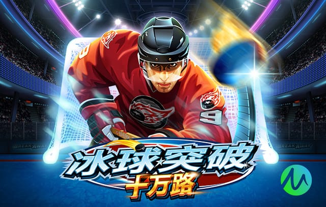 RMC辟谣塞内加尔把奖杯送到军事基地：那是数周前拍摄的视频